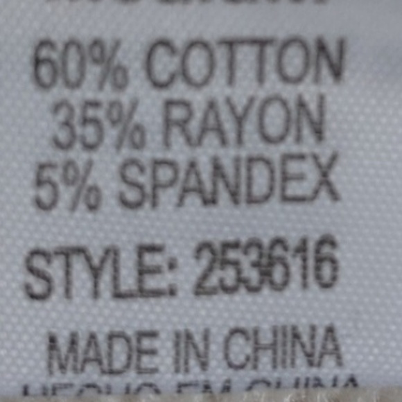 POOF Cream Ginger Sweater, S, NWT - Picture 3 of 4